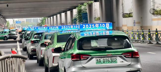 郑州出租车广告-郑州出租车广告投放-郑州出租车广告价格