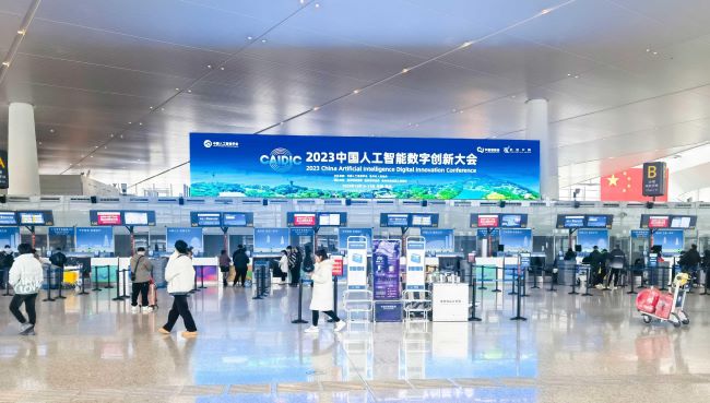 温州机场出发大厅高空大屏广告投放，温州龙湾机场LED广告价格