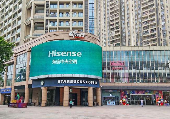 佛山祖庙铂顿城LED广告投放，佛山百花广场户外大屏广告价格