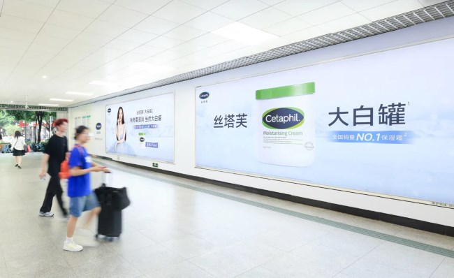 广州体育西路地铁出入口墙面广告投放，广州地铁大屏广告价格