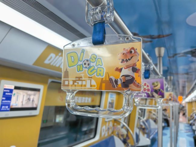 常州地铁车厢拉手广告投放，常州地铁列车广告价格