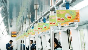 第一户外传媒-常州地铁拉手广告