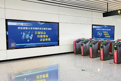 第一户外传媒-常州地铁12封灯箱广告