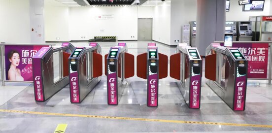 第一户外传媒-常州地铁闸机贴广告