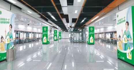 第一户外传媒-常州地铁主题站台包柱广告