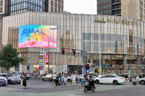 常州户外LED广告-常州户外广告-常州户外广告公司