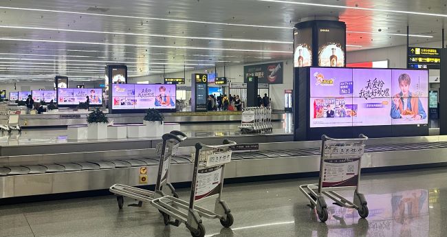 好欢螺-南宁吴圩机场广告