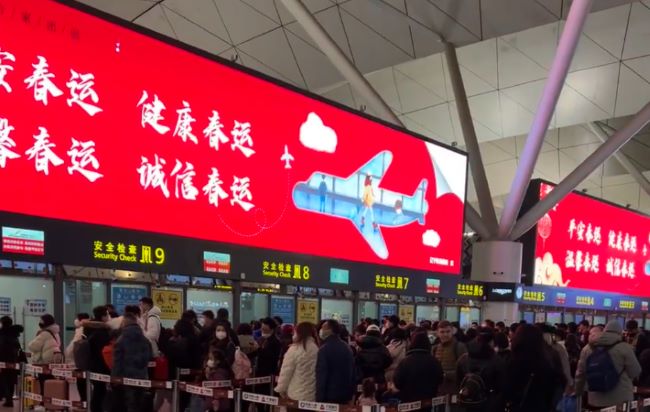 2026年春运和春节将有什么特点？