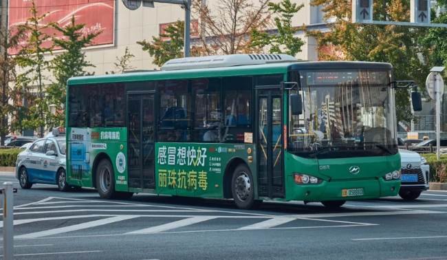 丽珠抗病毒颗粒-大连公交车广告