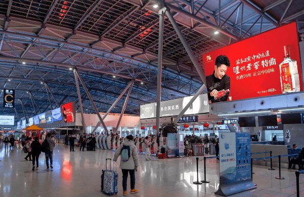 济南遥墙机场广告价格收费多少钱？济南机场春运出发到达广告大屏