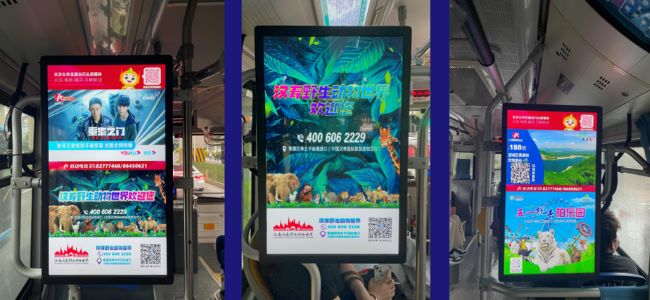长沙地铁公交磁悬浮移动电视：公共交通的视听传播网络