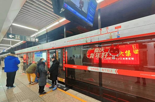 沈阳地铁广告价格收费多少钱？沈阳地铁站台灯箱广告优势案例图