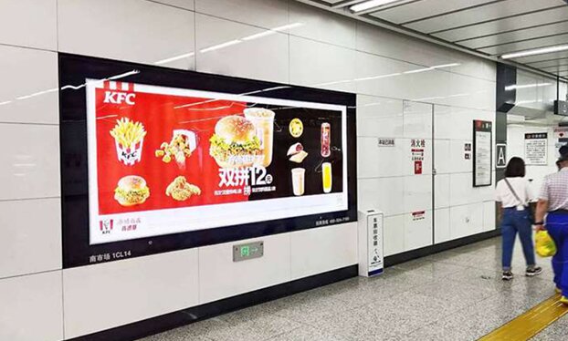 沈阳地铁广告有哪些，沈阳地铁广告价格是多少，沈阳地铁广告效果怎么样？