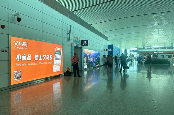 揭阳潮汕机场航站楼广告价格多少钱？潮汕机场广告牌跨境电商案例