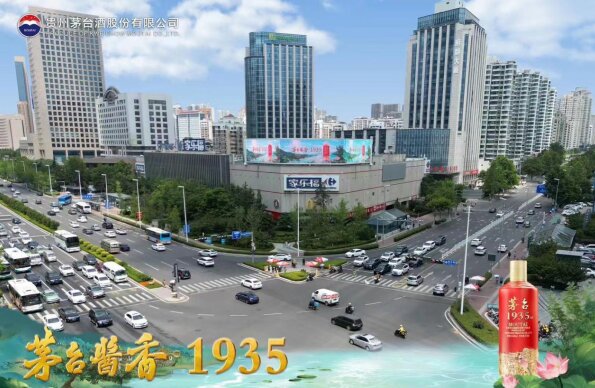 青岛LED大屏广告价格多少钱？青岛户外LED大屏广告位置优势实景照片