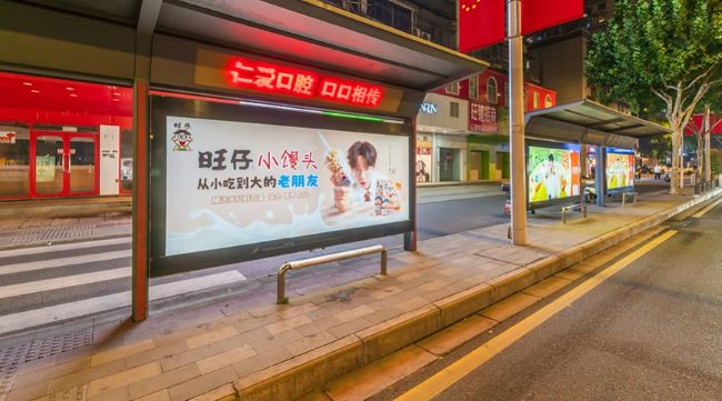 武汉公交候车亭广告-武汉公交站广告投放价格-武汉公交站牌广告