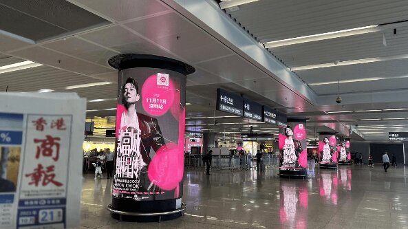 深圳北站5号线换乘区包柱LED广告价格，演唱会案例深圳北高铁广告