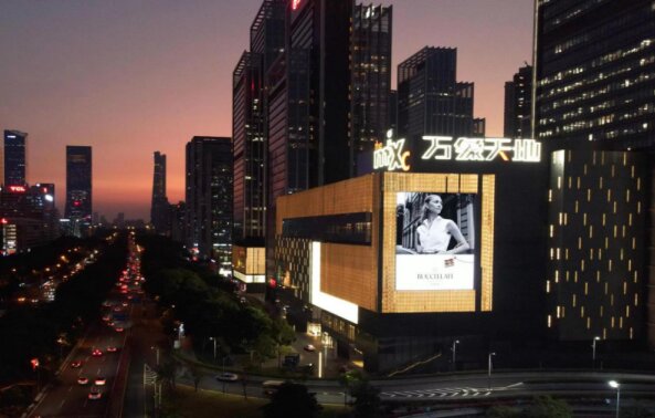 深圳南山万象天地LED大屏广告价格多少钱？深圳万象天地深南大道
