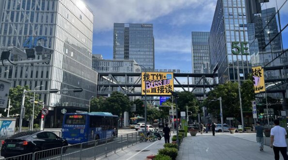 深圳湾软件产业园基地LED大屏广告价格？深圳南山滨海大道软基广告