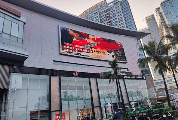 深圳新城市广场LED大屏广告价格多少钱？深圳市委深南大道广告位