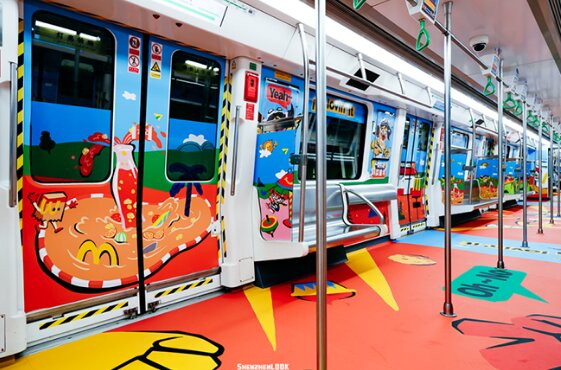 深圳地铁内包车广告案例分享——麦当劳麦乐鸡40周年四小福专属列车发车！