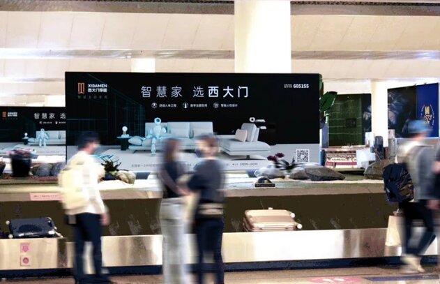 深圳机场广告案例分享—西大门家居精准触达高端消费人群