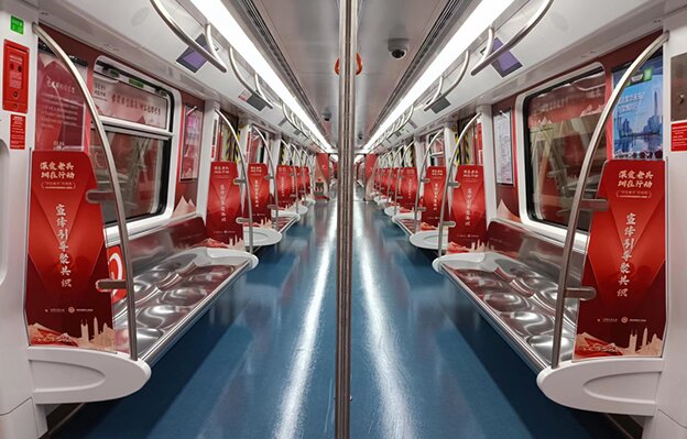 深圳地铁内包车广告-深圳关爱退役军人成果展地铁专列案例分享