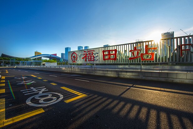 深圳福田高铁站广告有哪些？深圳福田高铁站广告价格是多少？