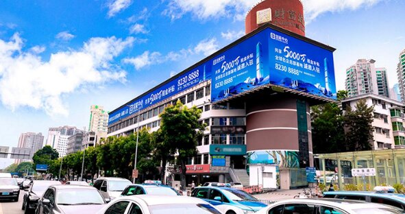 深圳户外广告有哪些？深圳户外大牌广告价格是多少？