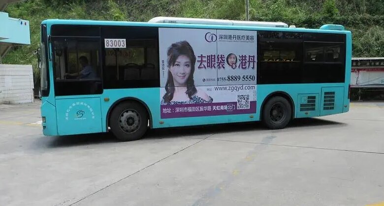 深圳公交车广告的优势