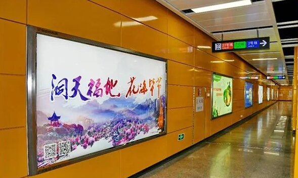 广州地铁12封灯箱价格多少尺寸？广州地铁广告旅游景区案例