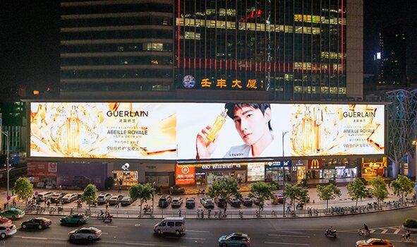 广州壬丰大厦LED广告价格多少钱？颐高数码广场LED广告价格是多少？