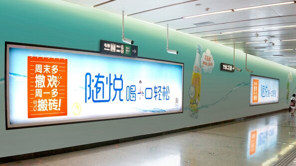 广交会期间广州地铁广告如何选择？