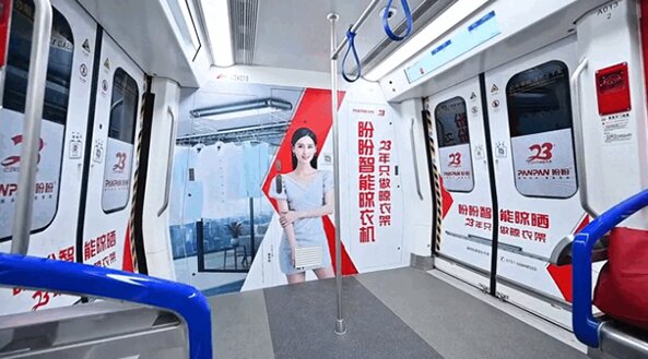 佛山地铁广告价格多少钱有哪些？智能家居家装佛山地铁广告案例