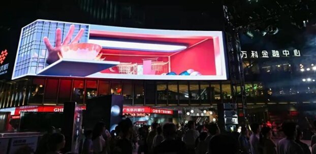 佛山LED广告有哪些，佛山LED大屏广告价格是多少，佛山户外LED大屏广告效果怎么样？