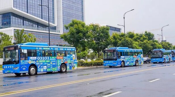 诸暨公交广告-诸暨公交广告投放价格-诸暨公交广告公司