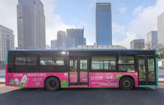 好运猴椰子水-深圳公交广告