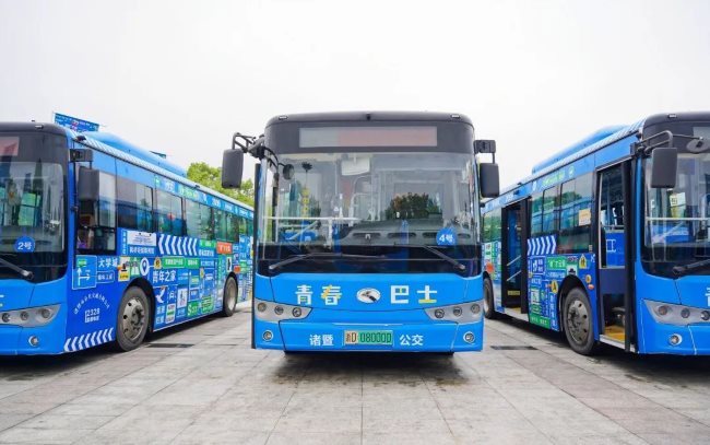 深耕区域市场，从承包一辆诸暨公交广告开始