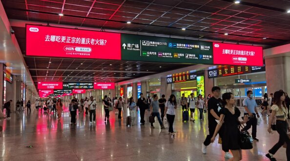 重庆北高铁站出站最热门广告位价格？重庆北站LED大屏广告价格优势