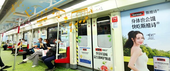 重庆地铁语音广告价格？重庆地铁语音播报广告效果怎么样？重庆地铁站台播音广告价格？