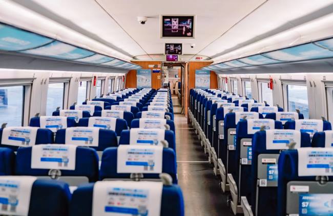 安华S7智能马桶-高铁车厢广告