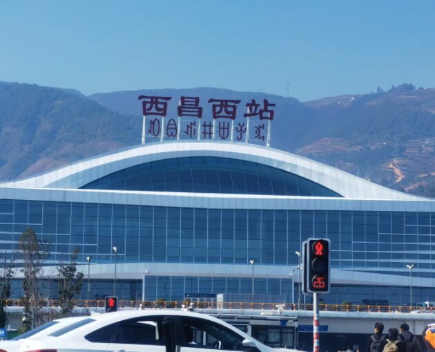 西昌西高铁站广告-西昌西站广告投放价格-西昌西高铁广告公司