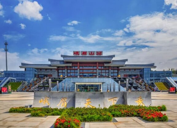 峨眉山高铁站广告-峨眉山站广告投放价格-峨眉山高铁广告公司