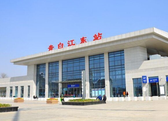 青白江东高铁站广告-青白江东站广告投放价格-青白江东高铁广告公司