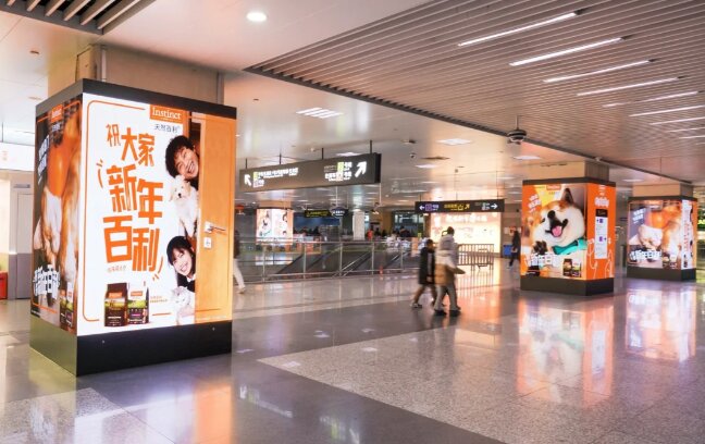 天然百利宠粮-地铁广告