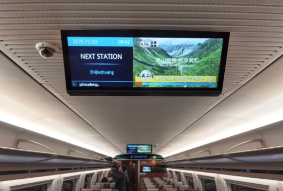 植物医生-高铁电视大屏广告