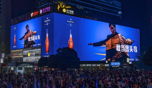 重庆户外LED广告-重庆户外广告-重庆户外广告公司