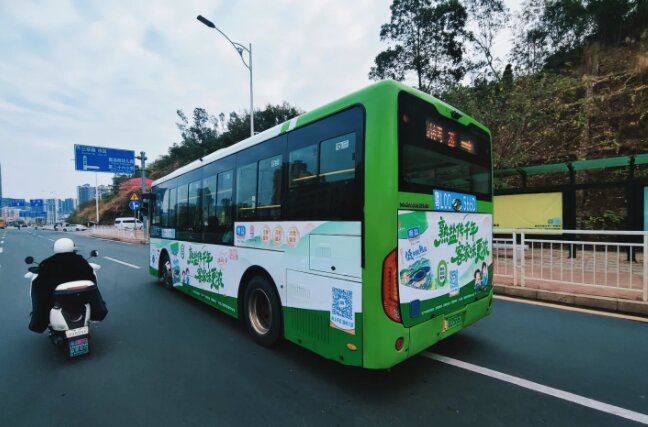 粤盐-惠州公交车广告