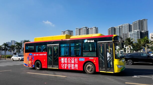 杜蕾斯-海口公交车广告