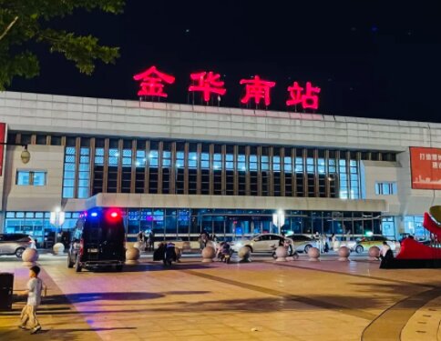 金华南高铁站广告-金华南站广告投放价格-金华南高铁广告公司